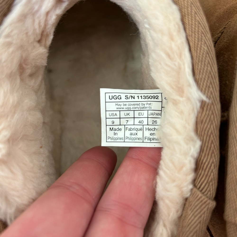 Platform Short Uggs - image 4